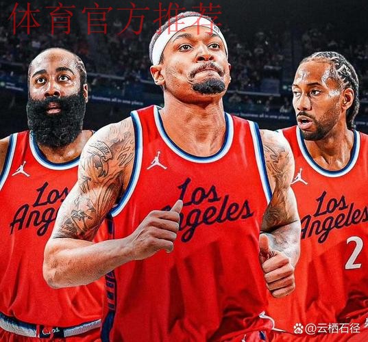 主动表态，重返NBA，快船终于等来真相，MVP难辞其咎