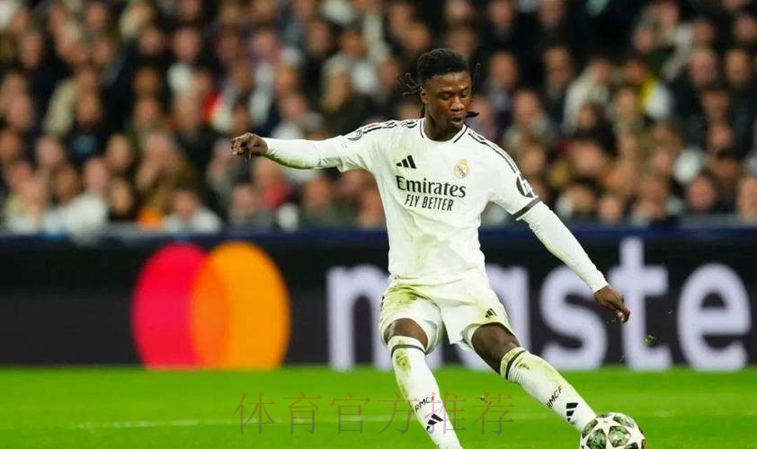 德天空:曼城有意皇马卡马文 并积极考察球员 德天空:曼城有意皇马卡马文 并积极考察球员