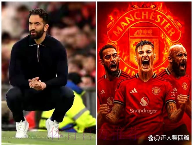 邮报:因卡里克重用等原因,梅努峰回路转不再想着离开曼联 邮报:因卡里克重用等原因,梅努峰回路转不再想着离开曼联
